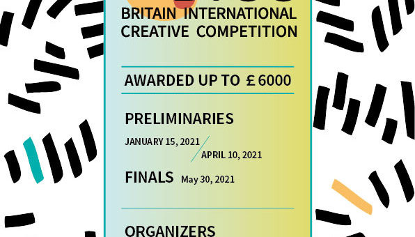 BICC中英國際創意大賽 EDM