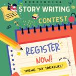 MY TREASURE STORY WRITING CONTEST