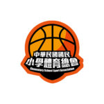2022全國國民小學籃球錦標賽