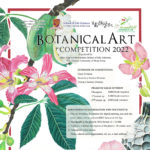 2022植物藝術繪畫比賽