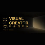 2022 vivo Visual Creator 影像創想家微電影大賽