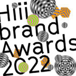2022 Hiiibrand Awards