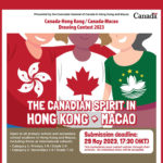 2023 Canada Hong Kong & Canada Macao Drawing Contest