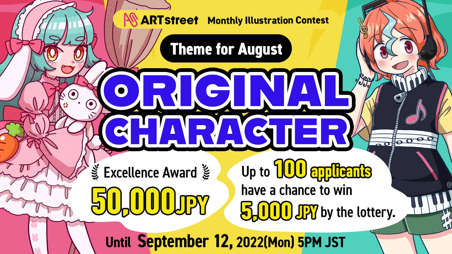 ART street Monthly Illustration Contest Theme for August: Original Character