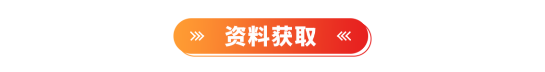 2021深圳光影藝術季作品公開徵集