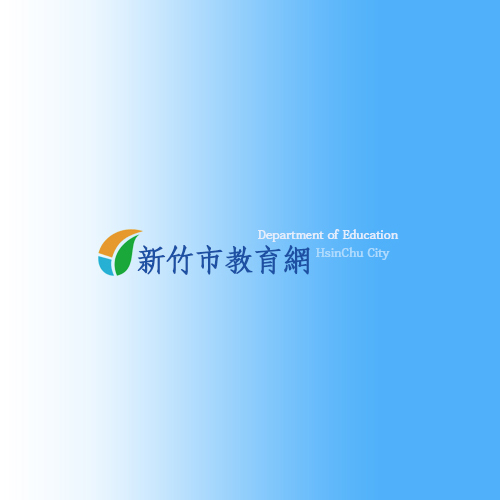 【轉知】中華民國游泳協會舉辦「112年全國春 季游泳錦標賽」