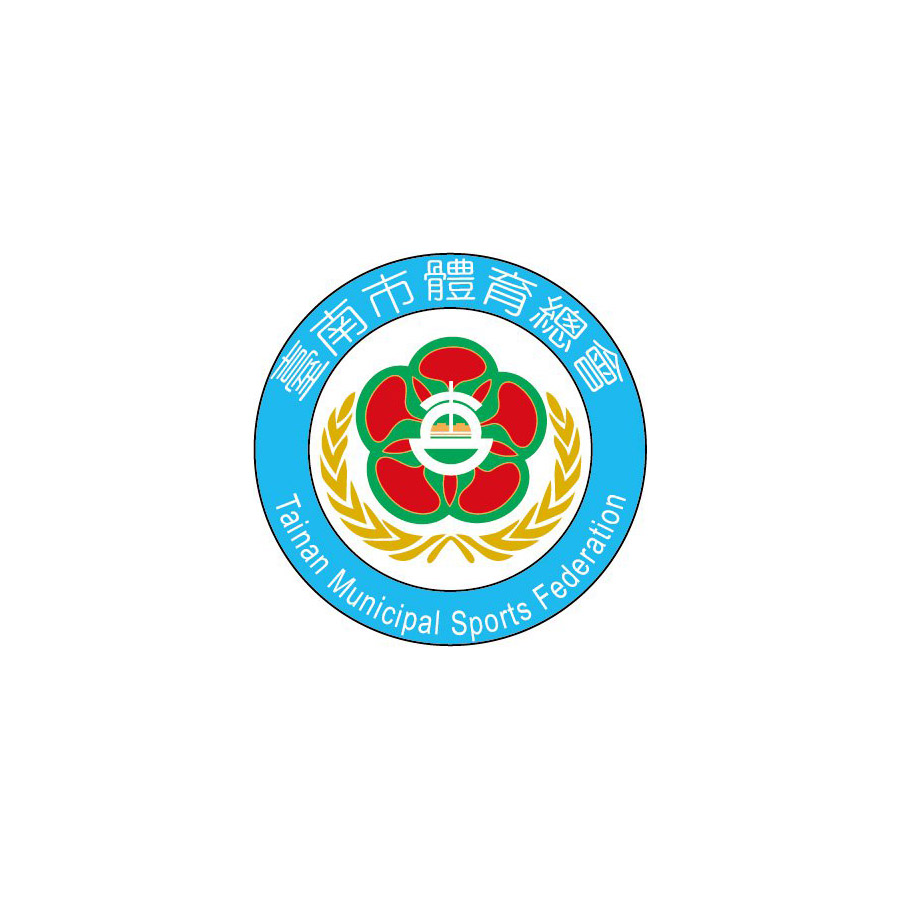 112年全國運動會臺南市田徑代表隊選拔計畫