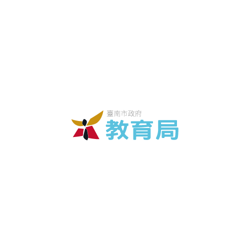 轉知體總飛盤委員會辦理「111年臺南市中小學飛盤爭奪錦標賽」活動訊息。