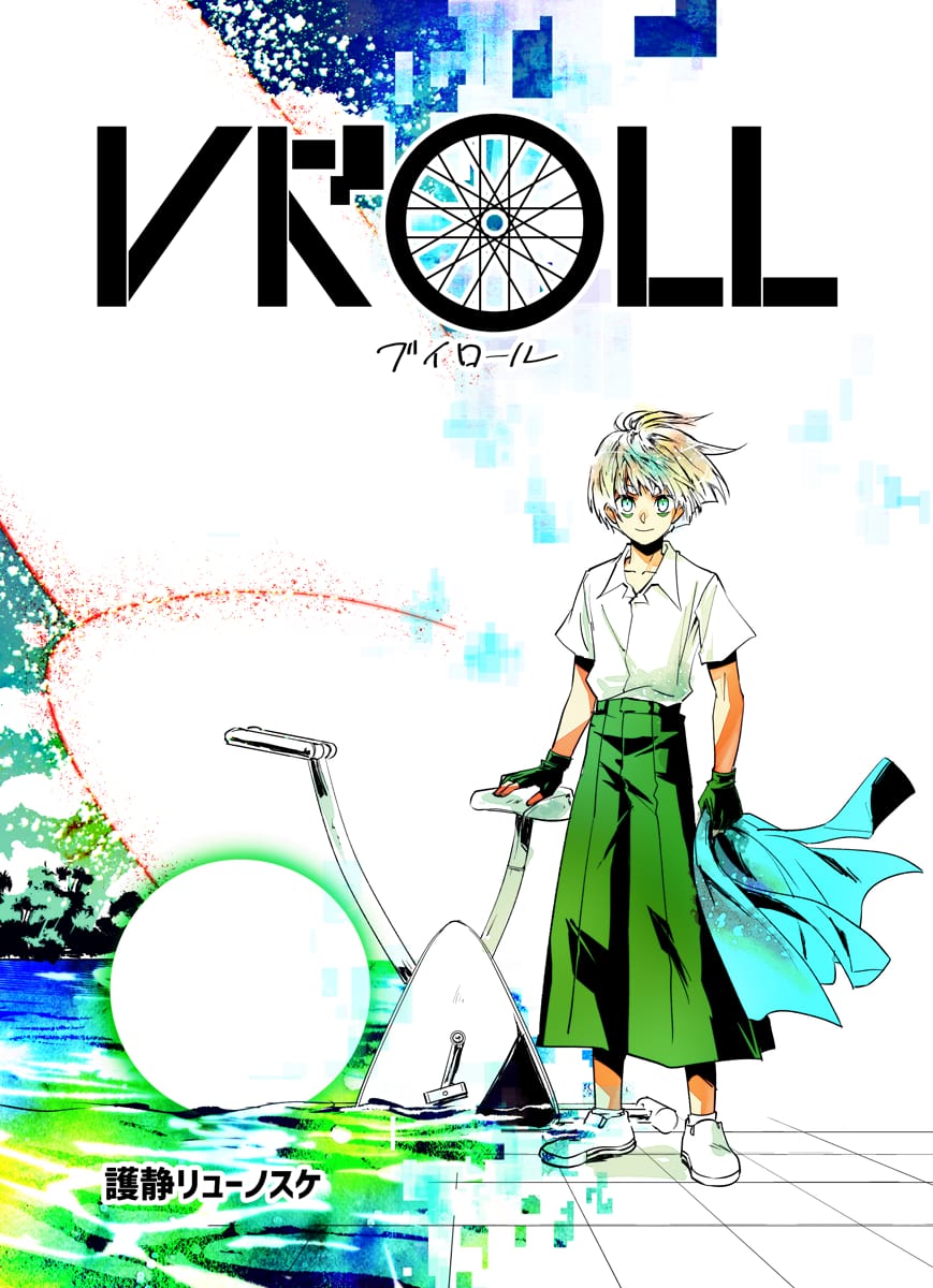 VROLL