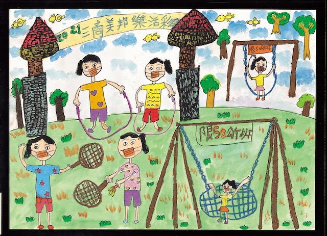 台中 - 楊喬衣 彩繪最開心