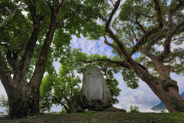 愛古蹟組：入選 代表參加國際賽 以花蓮吉野開村記念碑為拍攝主題 拍攝者維基帳號：Mk2010